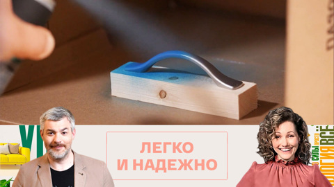 Как без грязи покрасить дверную ручку