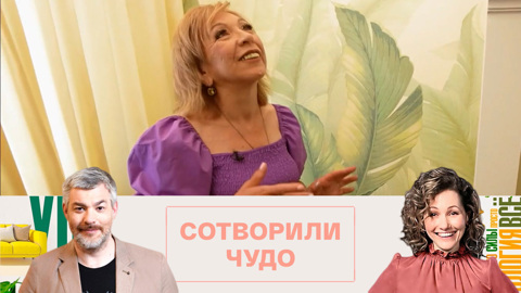 Первое впечатление хозяйки квартиры при взгляде на новую спальню