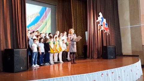 Праздник "Дари любовь, храни добро" прошел в доме-интернате поселка Атамановка