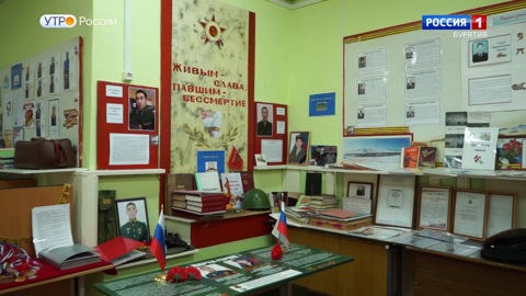 Эфир от 04.12.2023