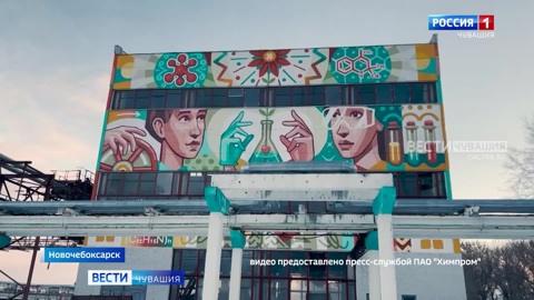 Эфир от 29.11.2023