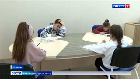 В Нальчике стартовали республиканские олимпиады для учащихся 1-4 классов