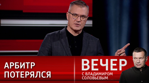 Когда США не знают, что делать, они повышают риски
