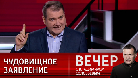 Корнилов рассказал, почему РФ должна внести Марка Милли в список террористов