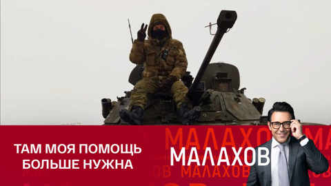 Отец семерых детей после ранения и реабилитации планирует вернуться на фронт