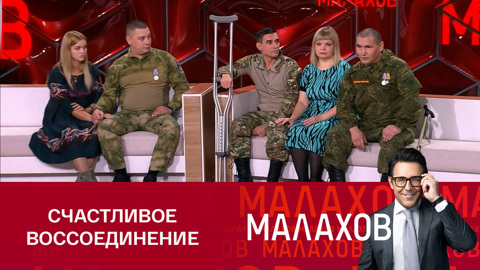 "В один день были ранены": отец и сын, ушедшие на СВО, встретились в больнице