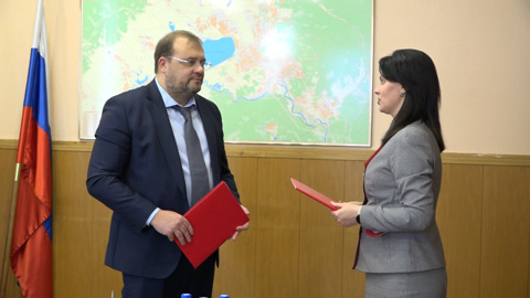 Администрация Читы И ПСБ подписали соглашение о сотрудничестве