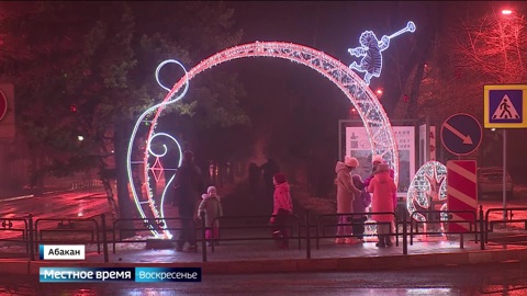 Эфир от 26.11.2023