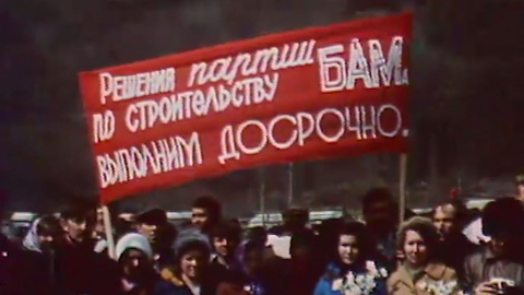 Год 1982