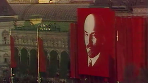 Год 1987