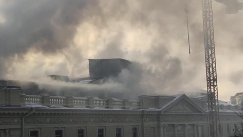 Кадры страшного пожара в петербургской консерватории