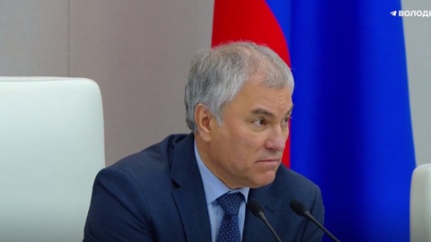 Вячеслав Володин рассказал о принятых изменениях в закон "Об образовании"