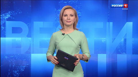 Вести-Коми. Утро. Выпуск 07.12.2023