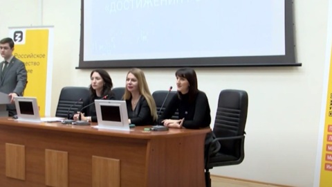 В стенах СГМУ имени Разумовского стартовал недельный марафон лекций Российского общества "Знание"