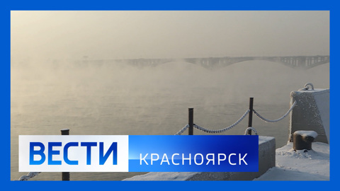 Эфир от 06.12.2023