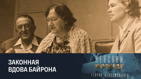 Татьяна Гнедич