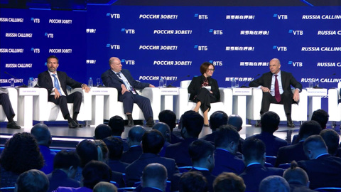 Форум "Россия зовет!". Главные заявления первого дня