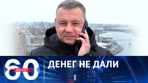 Форточка возможностей захлопнулась, прищемив Зеленскому нос
