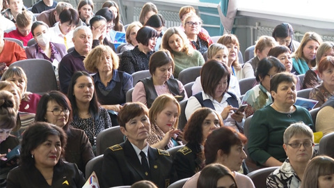 В Чите стартовал форум классных руководителей Забайкалья
