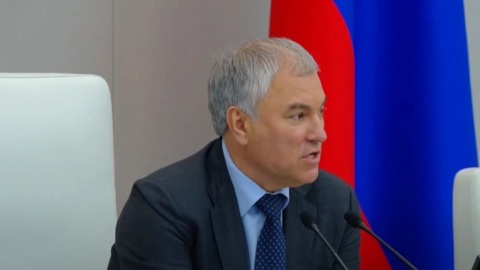 Володин: новый закон запрещает взимать комиссию с некоторых категорий граждан при оплате услуг ЖКХ