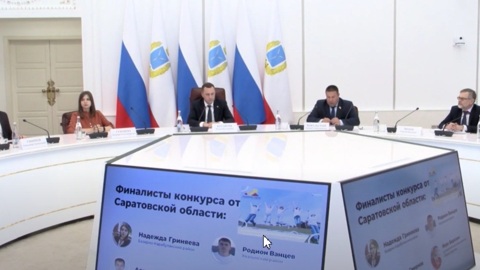 Губернатор встретился с победителями и финалистами конкурса "Лидеры села"