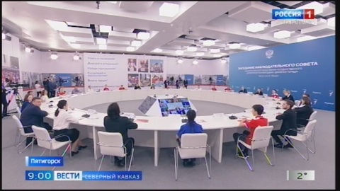 Эфир от 08.12.2023