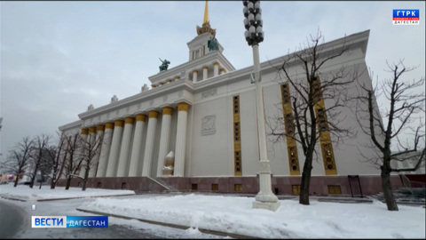 Эфир от 07.12.23