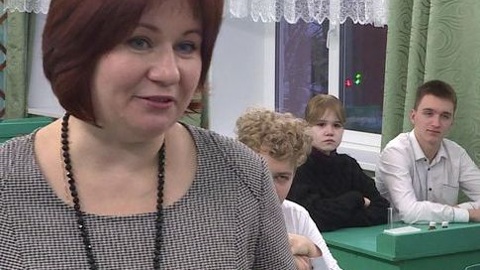 Орловчанка Татьяна Тишина стала лауреатом двух педагогических конкурсов