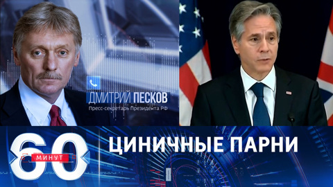 Украина не является главной заботой США