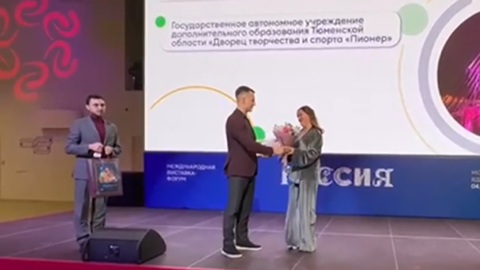 Добровольцы Тюменской области лидируют во всероссийском рейтинге