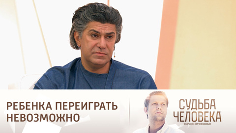 Николай Цискаридзе о конкурсе "Синяя птица"
