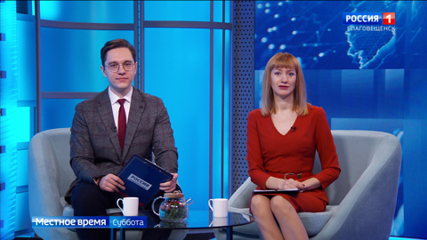 Эфир от 09.12.2023