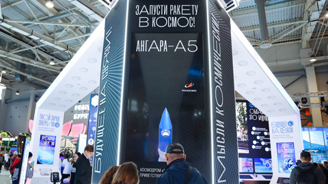 Амурские достижения вновь увидела вся страна на выставке-форуме "Россия"