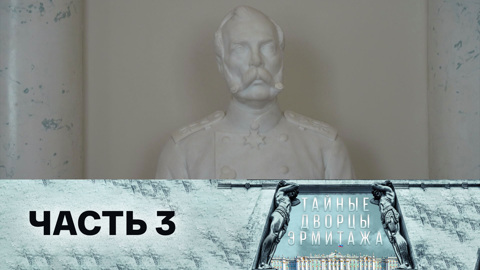 Телеграф