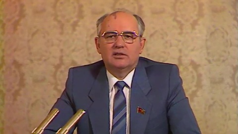 Год 1985