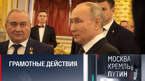 Президент прокомментировал работу военных и оборонки