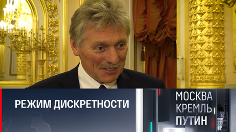 Россия будет расширять сотрудничество с партнерами, но не публично