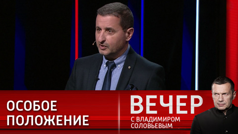 Эксперт: Шольцу нужна война