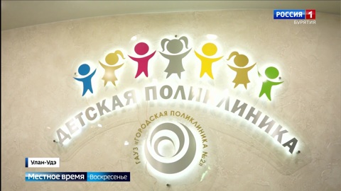 Эфир от 10.12.2023