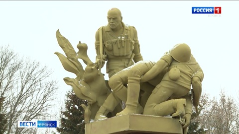 Эфир от 08.12.23 (21:05)
