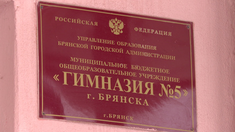 Эфир от 11.12.23 (14:30)