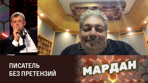 Быков готов отдать гонорар на дроны для ВСУ. Эфир от 11.12.2023