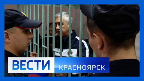 Эфир от 11.12.2023