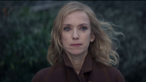 Трейлер Трейлер