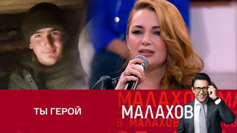 Ольга Варвус исполнила вдохновляющую песню для участников СВО
