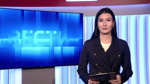 Утро России Калмыкия 12.12.2023
