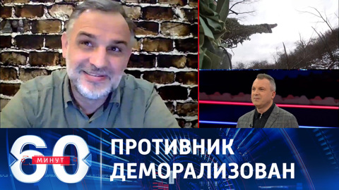 Боевики ВСУ уже сдаются в плен без сопротивления