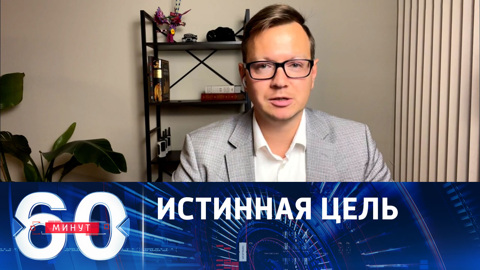 Последняя попытка добиться пересмотра позиции от конгресса США