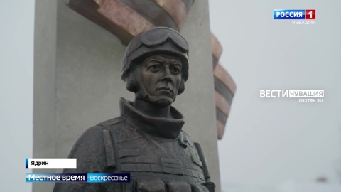 Эфир от 10.12.2023