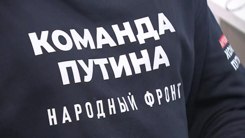 От СВО до ЖКХ: какие вопросы задают президенту